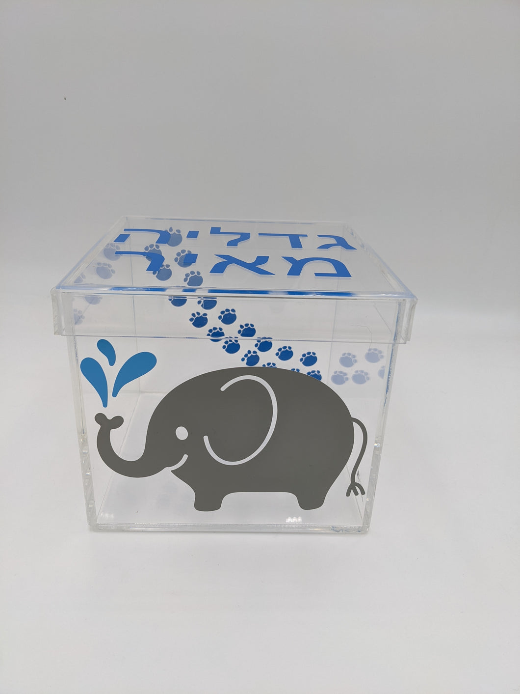 Kippa Box - elephant